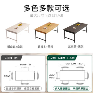 简易餐桌小户型家用出租屋餐桌椅客厅吃饭长方形桌子餐桌出租房用