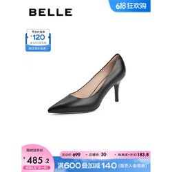 BeLLE 百丽 气质高跟鞋女商场同款时尚通勤细跟婚鞋单鞋BDA04AQ2 浅黑 39