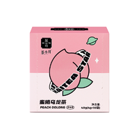 ChaXiaoKai 茶小开 蜜桃乌龙茶 10包/盒