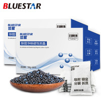 BLUE STAR 蓝星 除醛净味磁性炭晶 3kg*2盒