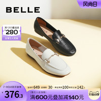 BeLLE 百丽 通勤乐福鞋女黑色小皮鞋女鞋商场同款舒适单鞋女款X6Q2DAA2