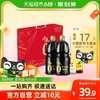 千禾 酱油0添加礼盒1.28L*2+500ML*2