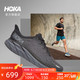 HOKA ONE ONE 克利夫顿系列 Clifton 8 男子跑鞋 1119393-BBLC 黑色 40.5