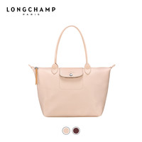 LONGCHAMP珑骧 Le Pliage City女包中号长柄背提包