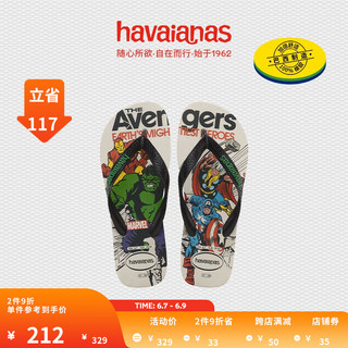Havaianas 哈瓦那 哈唯纳Top Marvel夹脚人字凉拖鞋夏季海边沙滩可外穿 0121-米色 39/40巴西码