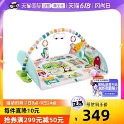 Fisher-Price 费雪 新品3合1豪华乐园健身器婴儿健身架婴儿玩具宝宝城市