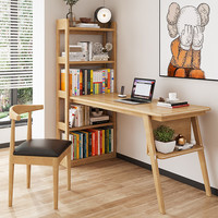 ZHONGWEI 中伟 实木书桌写字台学习桌四层书架书柜一体电脑桌办公桌 1.2M原木色