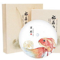 花小茵 福建白茶2015年贡眉老白茶自饮送礼 礼盒装 1片 10g