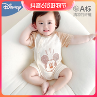 抖音超值购：Disney 迪士尼 婴儿连体衣竹纤维夏装新生儿衣服夏季短袖哈衣爬服