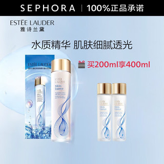 雅诗兰黛 小棕瓶修护系列 微精华露 200ml