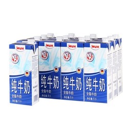 MUH 甘蒂牧场 全脂纯牛奶 1L*12盒