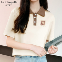 抖音超值购：La Chapelle 短袖t恤女夏季正肩上衣2023新款夏天女装宽松纯棉POLO衫J