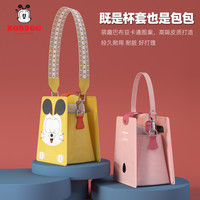 BoBDoG巴布豆儿童保温杯送礼套装男女高颜值带吸管便携个性墩墩杯子水壶