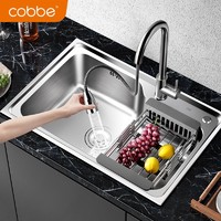 卡贝304不锈钢水槽单槽厨房洗菜盆加厚洗菜池大水池家用洗碗槽