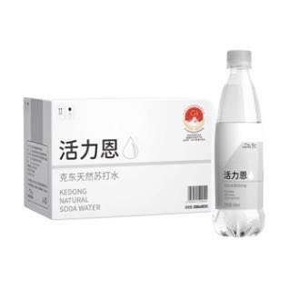 HORIEN5°C 5°C活力恩 克东天然苏打水 500ml * 6瓶