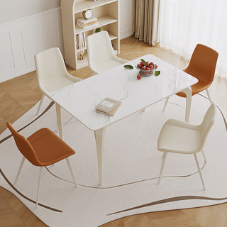 陈大侠岩板餐桌奶油风可变圆餐桌家用可伸缩餐桌椅组合现代简约法式饭桌 伸缩餐桌白