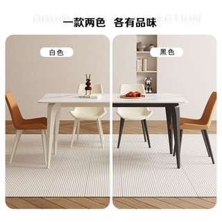 陈大侠岩板餐桌奶油风可变圆餐桌家用可伸缩餐桌椅组合现代简约法式饭桌 伸缩餐桌白