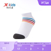 XTEP 特步 儿童配饰袜子中大童男童(1双装)儿童运动透气舒适棉袜 679335549043 白灰 150cm