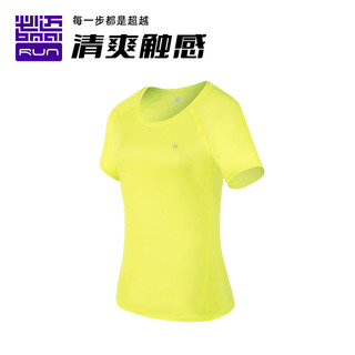 必迈（bmai）新品跑步竞速短袖女子运动圆领透气吸汗马拉松T恤 暴拧绿竞速背心 S