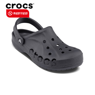 crocs 卡骆驰 洞洞鞋男鞋卡骆驰官方旗舰酷走Clog夏季厚底增高凉鞋拖鞋女