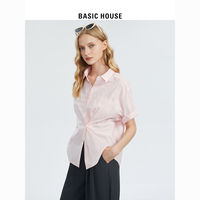 Basic House/百家好短袖衬衫女2023夏季新款外穿感小众收腰衬衣女