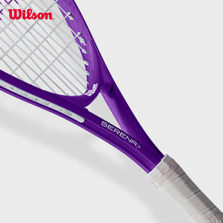 Wilson 威尔胜 青少年儿童初学网球拍轻量合金SERENA 23 JR TNS RKT 23