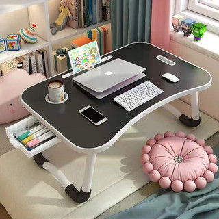 易漫床上电脑桌飘窗折叠桌床上书桌学习小桌子平板卡槽防滑带抽屉