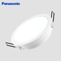 Panasonic 松下 LED逸放金属筒灯 嵌入式铝材薄款天花灯4W暖白开孔75mm HL44XD05