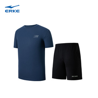 ERKE 鸿星尔克 运动套装男夏季男士速干衣健身跑步套装冰丝短袖t恤短裤