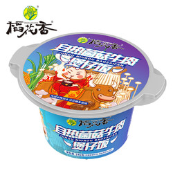 稻花香 自热菌菇牛肉煲仔饭   145g*2盒