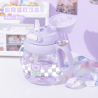 Kingrol 金若儿 胖咕噜儿童吸管水杯女生大容量家用夏季2023新款学生大水瓶