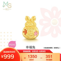 周生生 黄金文化祝福御守串珠幸福兔93824C生肖兔定价不含手绳