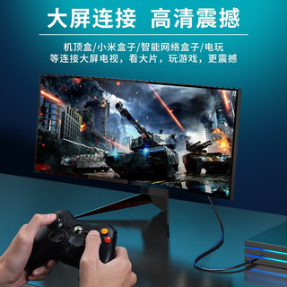 胜为(shengwei)HDMI线工程级数字高清线3D视频线电脑机顶盒连接电视投影仪显示器数据线带放大器25米AHC0250G
