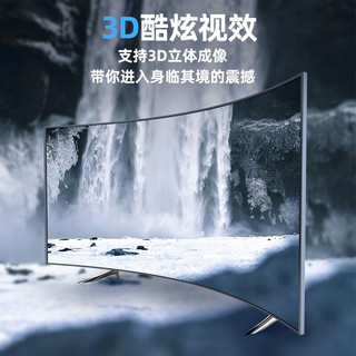 胜为（shengwei)光纤HDMI线2.1版8K@60HZ高清线 发烧工程级 电脑电视投影仪影院3D视频连接线 15米WFH5150G