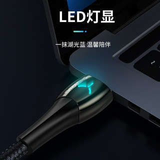 胜为（shengwei）HDMI线4K/60Hz高清线湖光蓝灯显视频线电脑电视显示器连接线 2米 AHC0020G