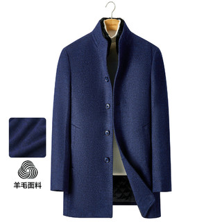 男士大衣中长款保暖针织毛呢大衣男呢子外套男 4XL 蓝色B3