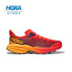  HOKA ONE ONE 速羚羊5 中性款越野跑鞋 1123158　