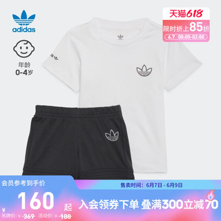 adidas阿迪达斯官方三叶草男女婴童小童运动圆领短袖套装GN4145
