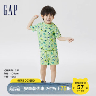 Gap 盖璞 男幼童夏季2023新款纯棉短袖859685儿童装T恤上衣