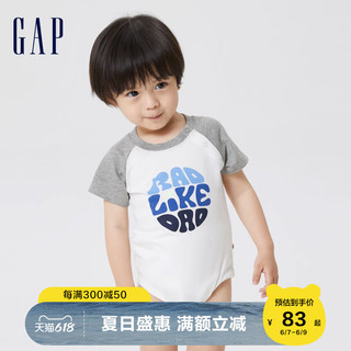 Gap 盖璞 新生婴儿夏季2023新款包屁衣668142连体衣儿童装可爱运动爬服