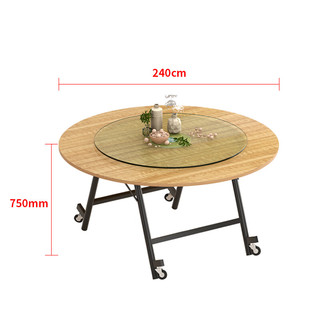 佐盛折叠餐桌吃饭桌家用餐桌圆形创意移动客厅大圆桌 直径2.4米含转盘