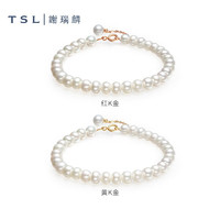 TSL 謝瑞麟 珍珠手鏈淡水珍珠手串 BC206