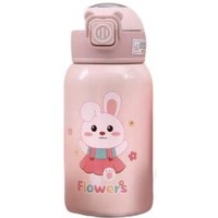 PLUS会员：BEINGMATE 贝因美 SYETBWB-01 儿童保温杯 500ml