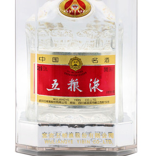 WULIANGYE 五粮液 2010年白酒名酒类浓香型经典酿造工艺SC精美瓶装39度500ml