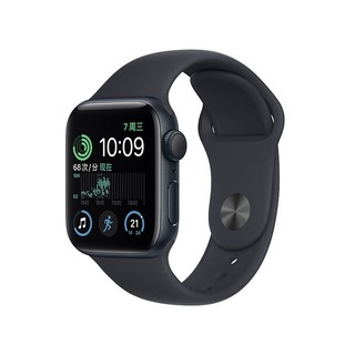 国行苹果Apple Watch SE 2022款智能手表 GPS款