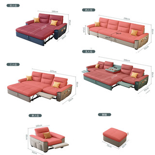 奥左真皮沙发床两用可折叠多功能电动客厅小户型现代简约轻奢伸缩沙发 双人位沙发床 海绵款