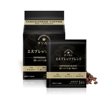 88VIP：隅田川咖啡 挂耳意式 24片
