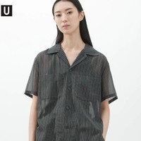 补贴购：UNIQLO 优衣库 U系列 459263 女士条纹衬衫