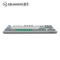 GEANXIS 鲸系 GK50 87键 2.4G蓝牙 多模无线机械键盘