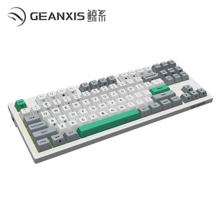 GEANXIS 鲸系 GK50 87键 2.4G蓝牙 多模无线机械键盘 月岩白 红轴 RGB